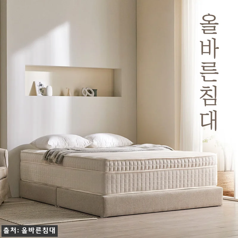 올바른침대 바른호텔 매트리스 SS 미 관련 이미지 7