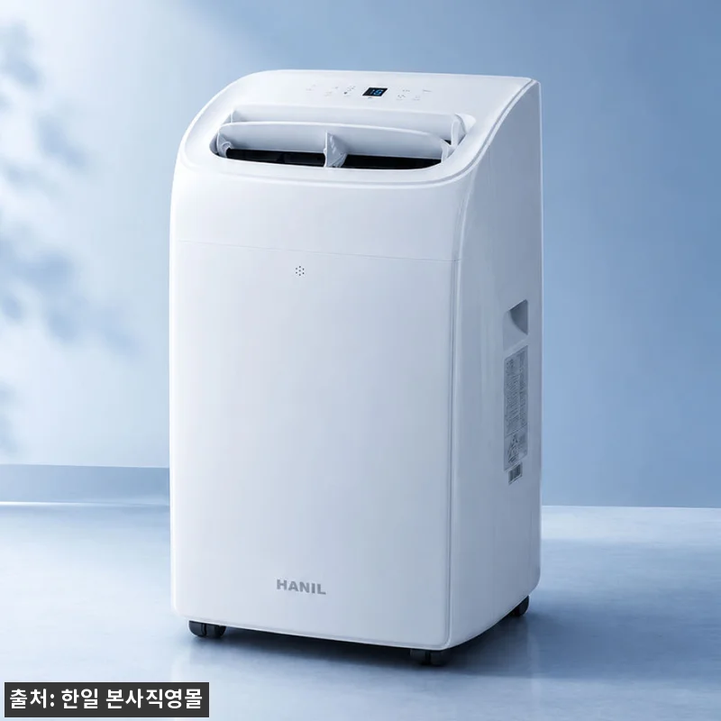 한일 1등급 인버터 이동식에어컨 찐후 관련 이미지 8