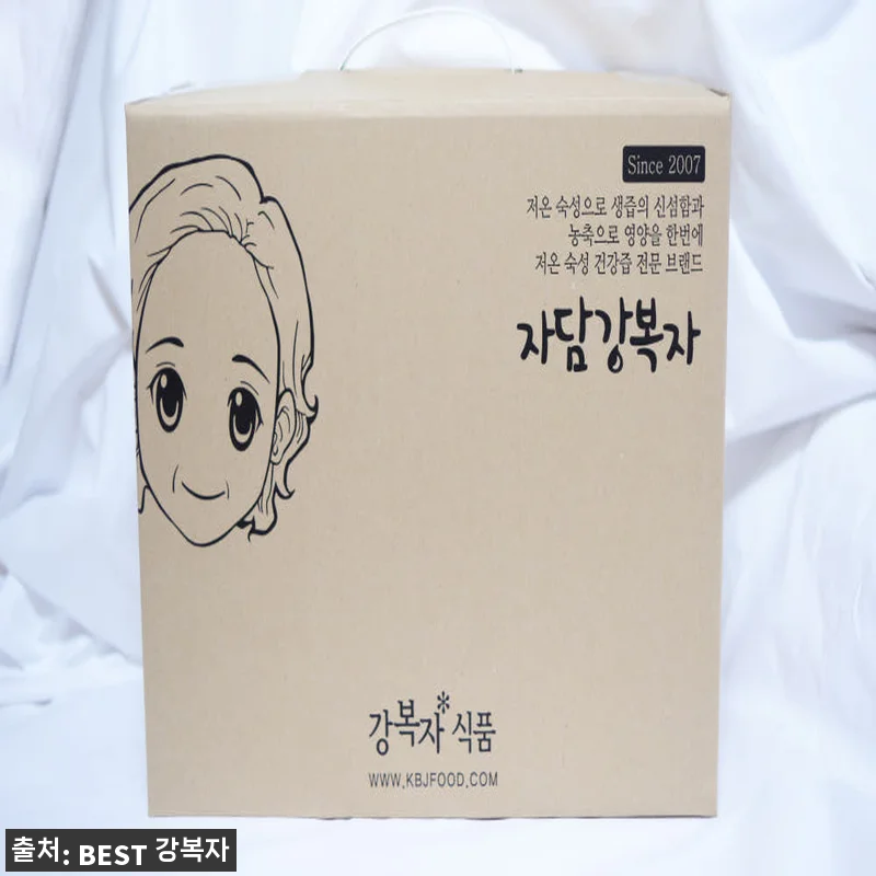 강복자 타조고기 운동선수보양식 타조 관련 이미지 8