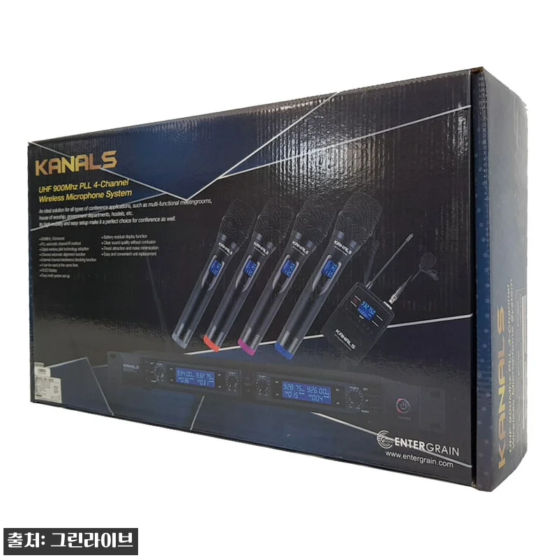 카날스 무선마이크 MW-4000 4채 관련 이미지 9