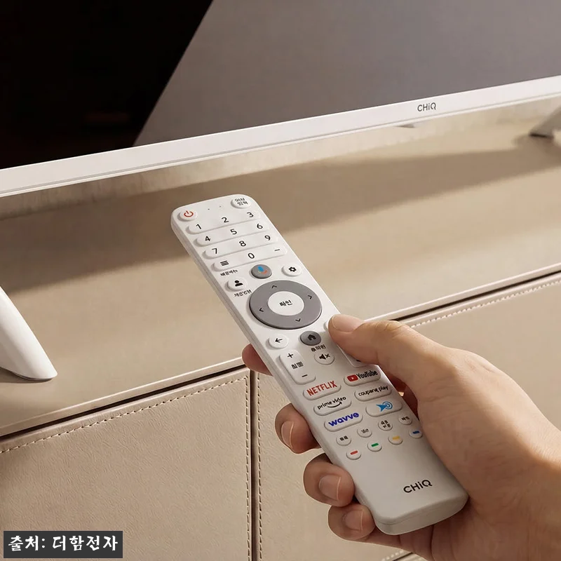 더함 스마트 구글 5.0 QLED 화이트 티비 43인치, 40% 할인 중이라 눈여겨볼 이슈템 21 더함 스마트 구글 5.0 QLED 화 관련 이미지 9
