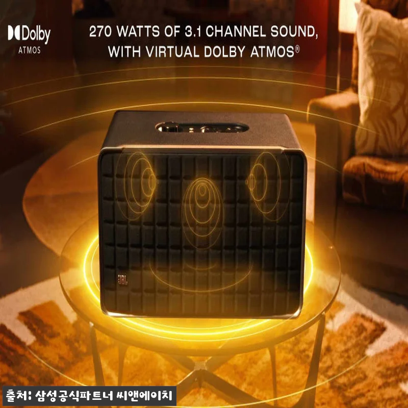 JBL 어센틱 500 찐후기 대신 꼼 관련 이미지 9