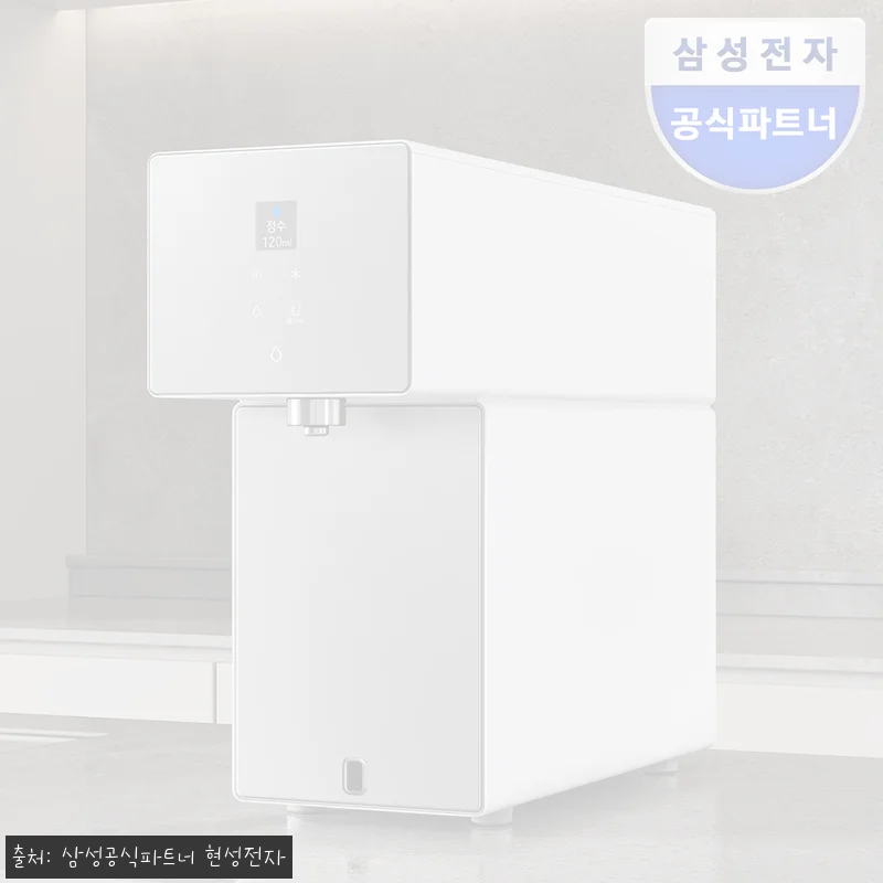 삼성 비스포크 AI 정수기 냉온 직수 RWP70F15ANW 새틴 그레이지, 20% 할인 중인 카운터탑 정수기 체크 포인트