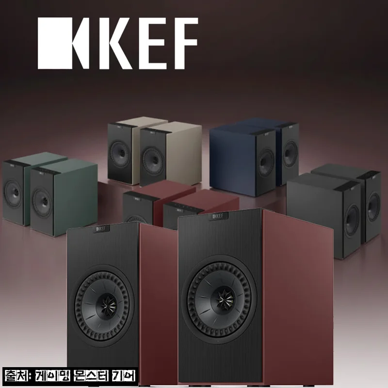 KEF Coda W 액티브 스피커, 거실·카페 분위기 바꾸는 하이파이 입문 이슈템