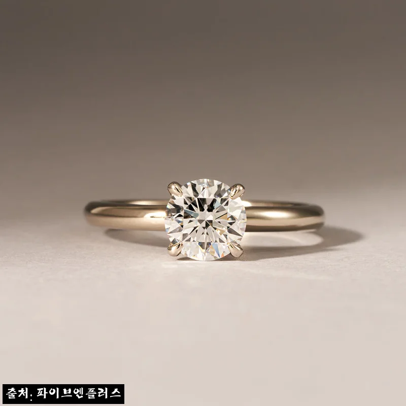 파플 1캐럿 4프롱 랩다이아몬드 반지, 심플한데 오래 볼수록 눈길 가는 이슈템