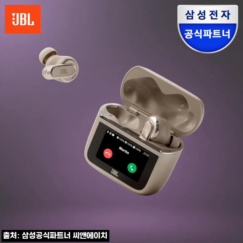 JBL TOUR PRO 3 라떼, 스마트 케이스까지 눈여겨본 프리미엄 무선 이어폰 구매 전 체크 후기