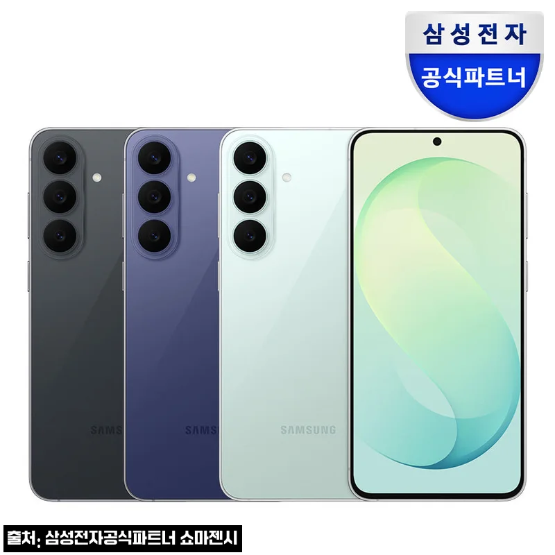 삼성 공식 갤럭시 S26 FE 256GB 자급제 SM-S741N, 혜택 따져보면 지금 체크할 이슈템