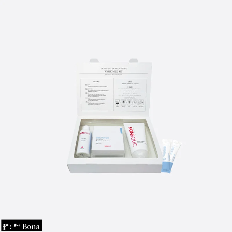 스킨볼릭 화이트 밀크 키트 KIT, 고가 에스테틱 스킨케어 구매 전 꼭 확인할 포인트