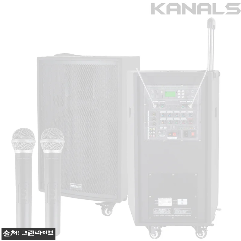 카날스 그레이스 EG-512+EG-12 핸드, 행사·야외용 이동식앰프 구매 전 꼭 확인한 핵심 후기