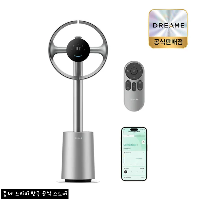 드리미 MF10 날개없는 선풍기 찐후기, 에어컨과 함께 쓰면 더 빛나는 프리미엄 타워팬
