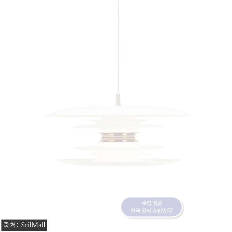 벨리드 디아블로 브라스 LED등 찐후기, 식탁 위 분위기를 바꾸는 정식수입 조명