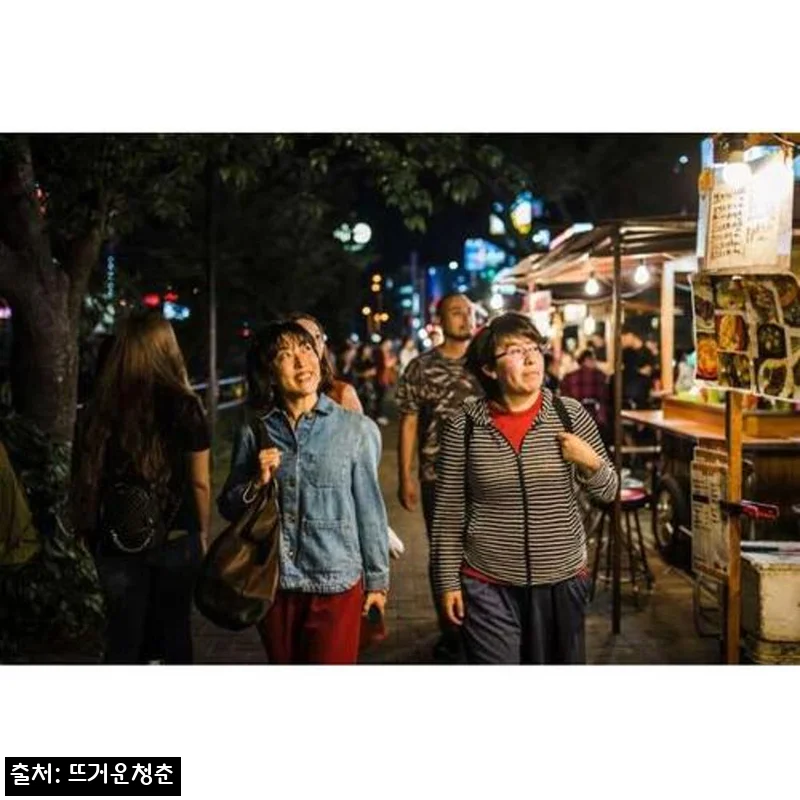 일본 후쿠오카 937,200원 예약 전 꼭 확인한 혜택 총정리