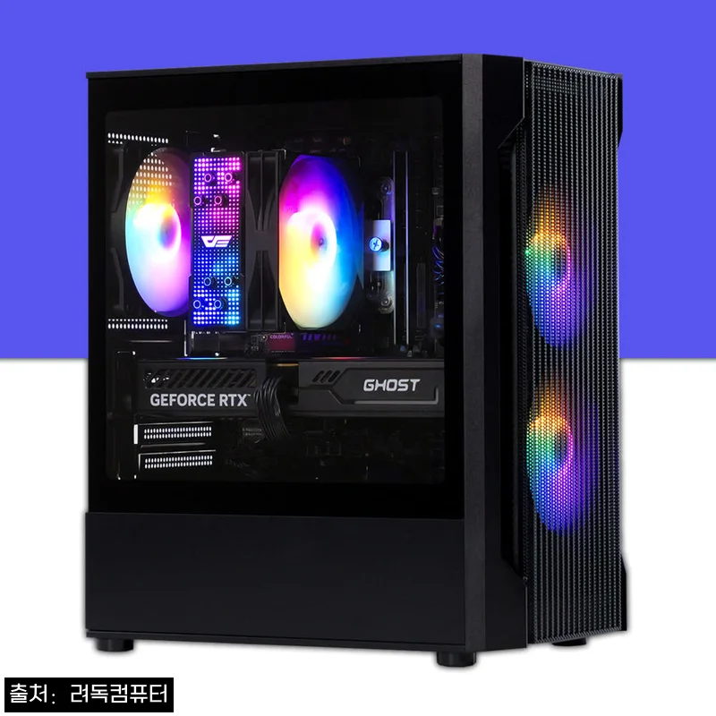 9월 순정 견적 2번 롤 발로란트 오버워치 추천PC, 131만원대 무료배송 조건 정리