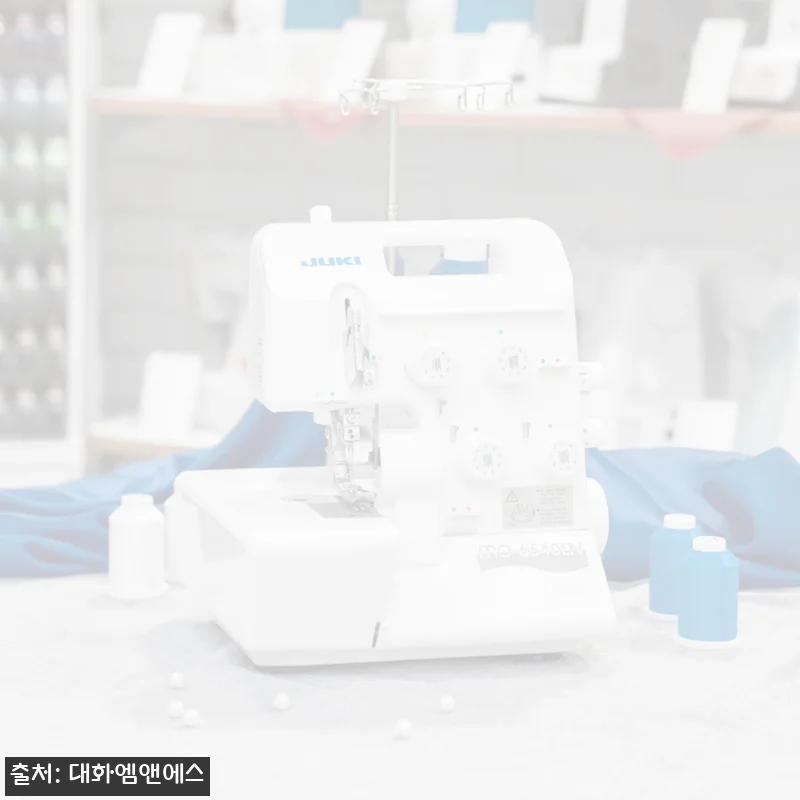 주키 공식판매점 JUKI MO-654DEN 하이엔드 오버록 미싱, 89만원대 풀패키지 구매 전 체크 후기
