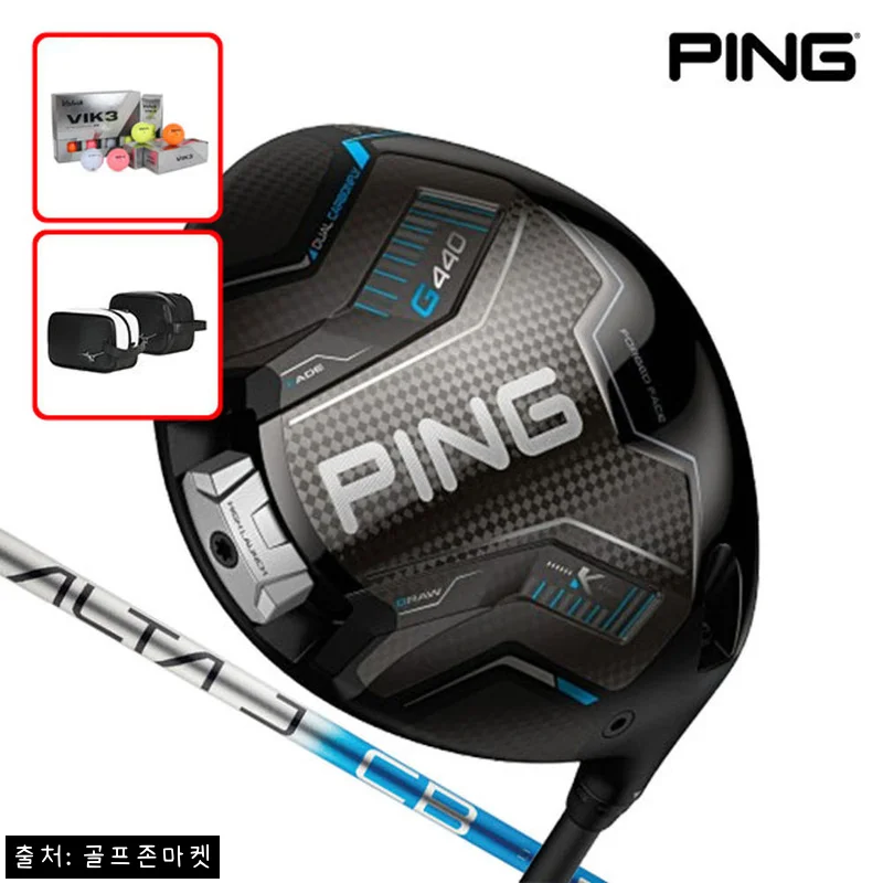 핑 G440 K 남성 드라이버 ALTA J CB 찐후기 체크, 16% 할인과 옵션까지 정리