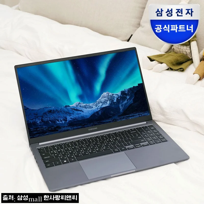 삼성전자 갤럭시북4 NT750XGR-A51A 찐후기, 인강·사무용으로 눈여겨볼 만한 15인치 노트북