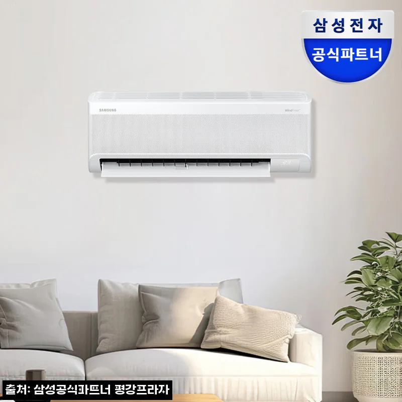 삼성 무풍 벽걸이 에어컨 AR60F07D12WS 찐후기 정리, 설치비 포함 24.4㎡ 모델 살펴봤어요