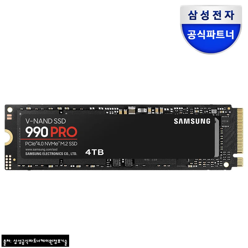 삼성전자 990 PRO M.2 NVMe SSD 4TB, 고용량 작업용으로 눈여겨볼 만한 플래그십 SSD