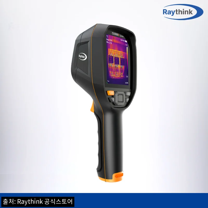 Raythink CX20 Pro 열화상카메라, 512X348 해상도와 국내 2년 A/S가 눈에 띄는 이슈템