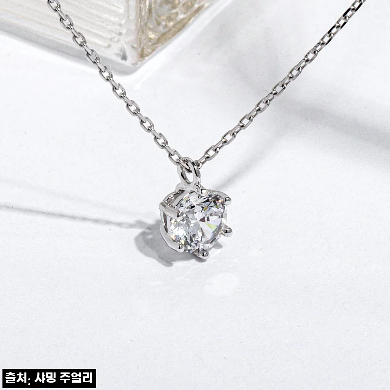 5부 다이아 목걸이 GIA 랩 6프롱 펜던트, 결혼기념일&middot;프로포즈 선물로 눈여겨볼 이슈템