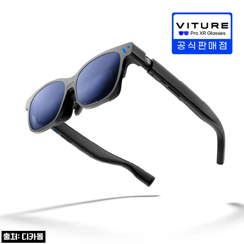 VITURE Beast 비처 비스트 XR 스마트 글래스, 최대 174인치급 화면이 눈길 가는 이슈템 체크 후기