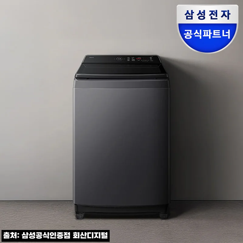 삼성 WA80F19S8C AI 통버블세탁기 19kg, 대용량 통세탁기 찾을 때 확인한 핵심 포인트