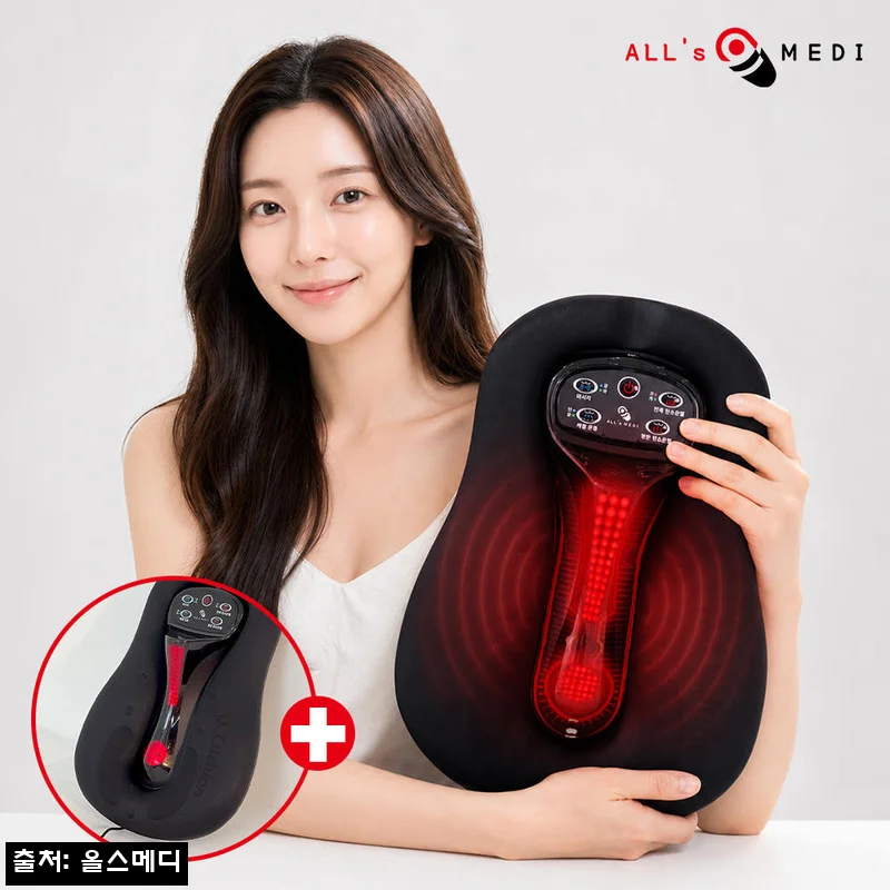 올스메디V2 탄소 좌욕기 후기 정리, 케겔 기능까지 한 번에 보는 이슈템