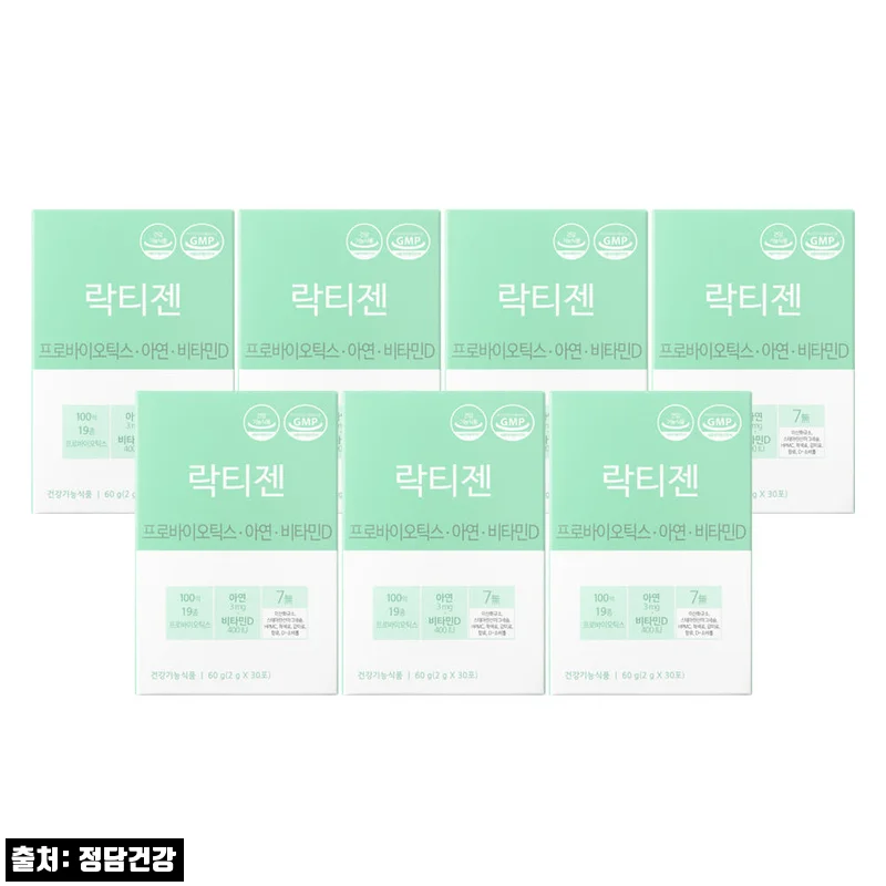 락티젠 유산균 프로바이오틱스 30포 7개, 온가족 유산균으로 쟁여두기 좋은 할인 구성