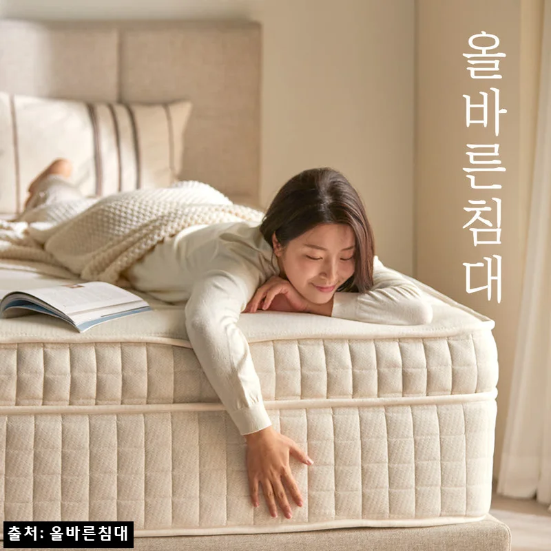 올바른침대 바른호텔 매트리스 SS 미디엄하드, 50% 할인으로 살펴본 휴식 아이템