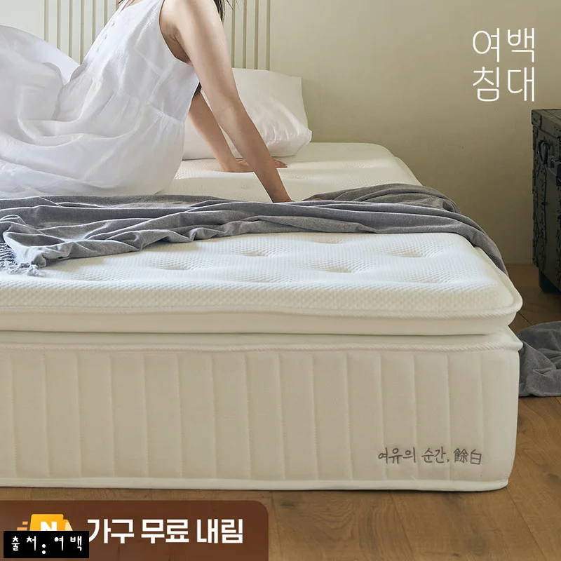 여백 프리미엄 필로우탑 탄탄한 스프링 매트리스 Q(퀸)1500 미디엄, 탄탄한 지지감 찾는다면 눈여겨볼 이슈템