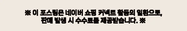 히츠 화목난로 누임난로 망부착 특대형40형 hizS130M, 펜션용 장작난로 구매 전 꼭 확인할 구성 7 이해관계문구