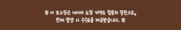 티티카카 플라이트 S11 HD Air 블랙, 11단 접이식 미니벨로 할인 정보 한눈에 보기 11 이해관계문구