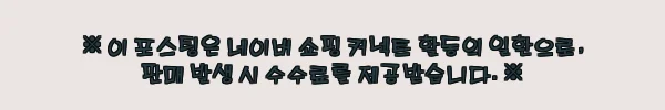 스몰리그 5305 Potato Jet TRIBEX SE 유압 비디오 삼각대, 영상 촬영용으로 눈여겨볼 이슈템 구매 전 체크 6 이해관계문구